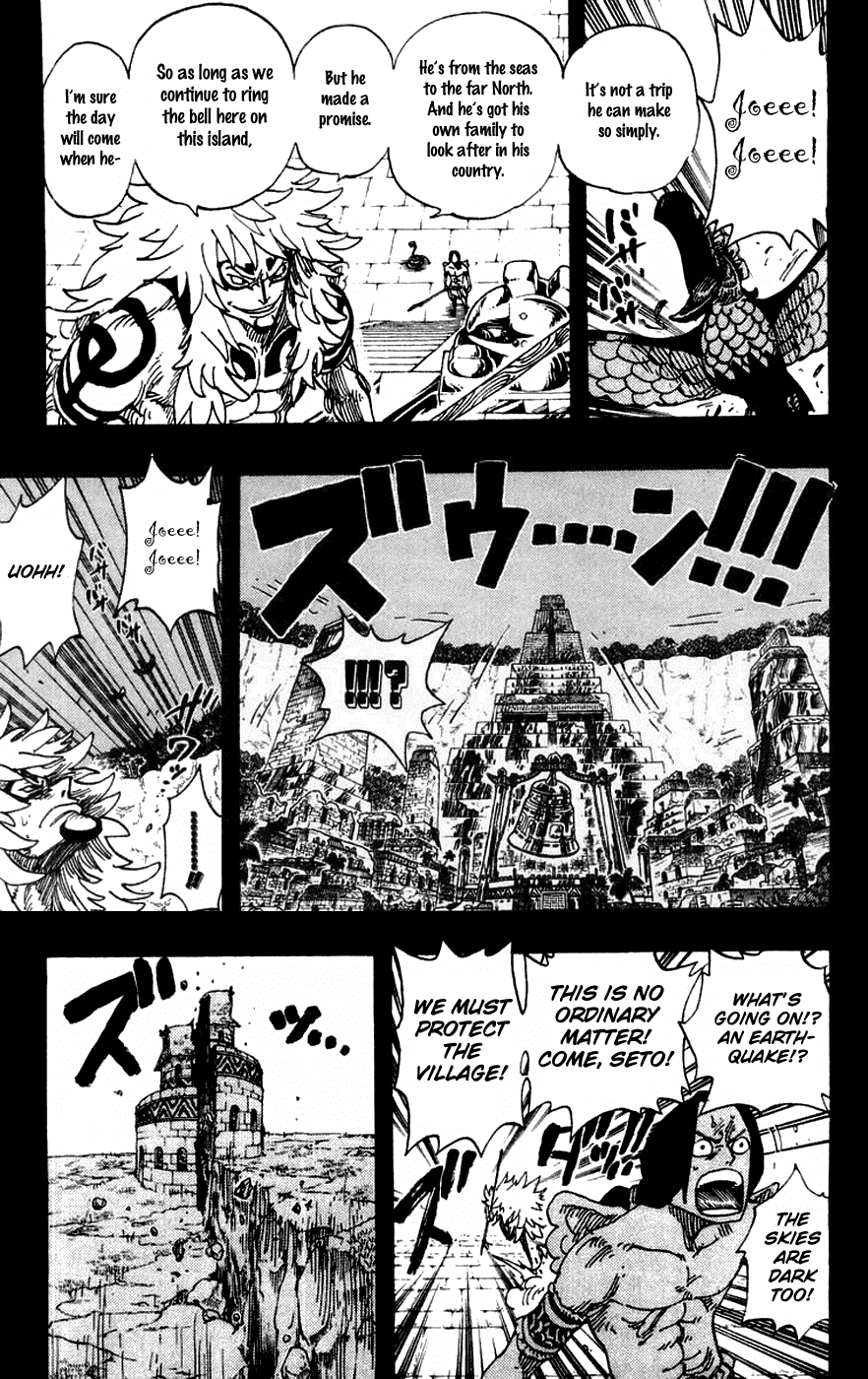 One Piece, Chapter 292 image 12